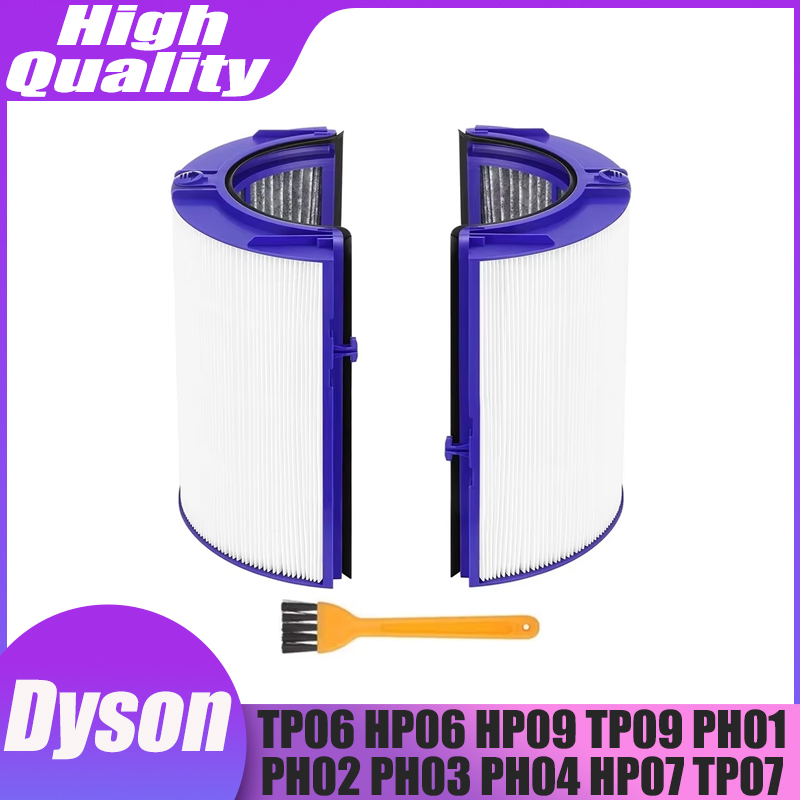Dyson Fan Tp07 - H13 HEPA وفلتر الكربون لدايسون TP06