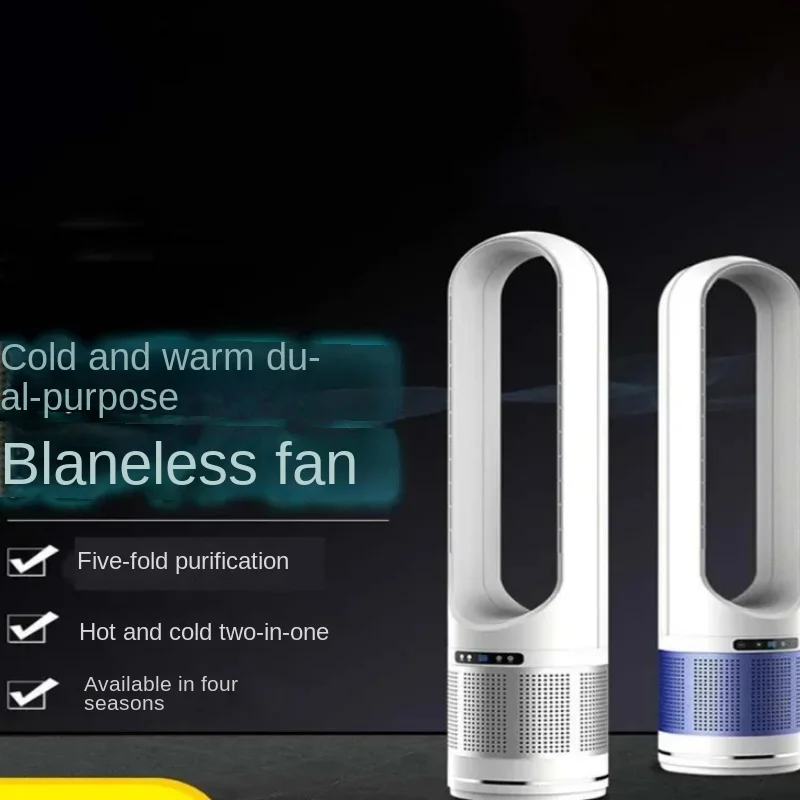 مروحة تبريد وتدفئة ثنائية الأغ - مراجعة Dyson Fan Tp07 وسعره