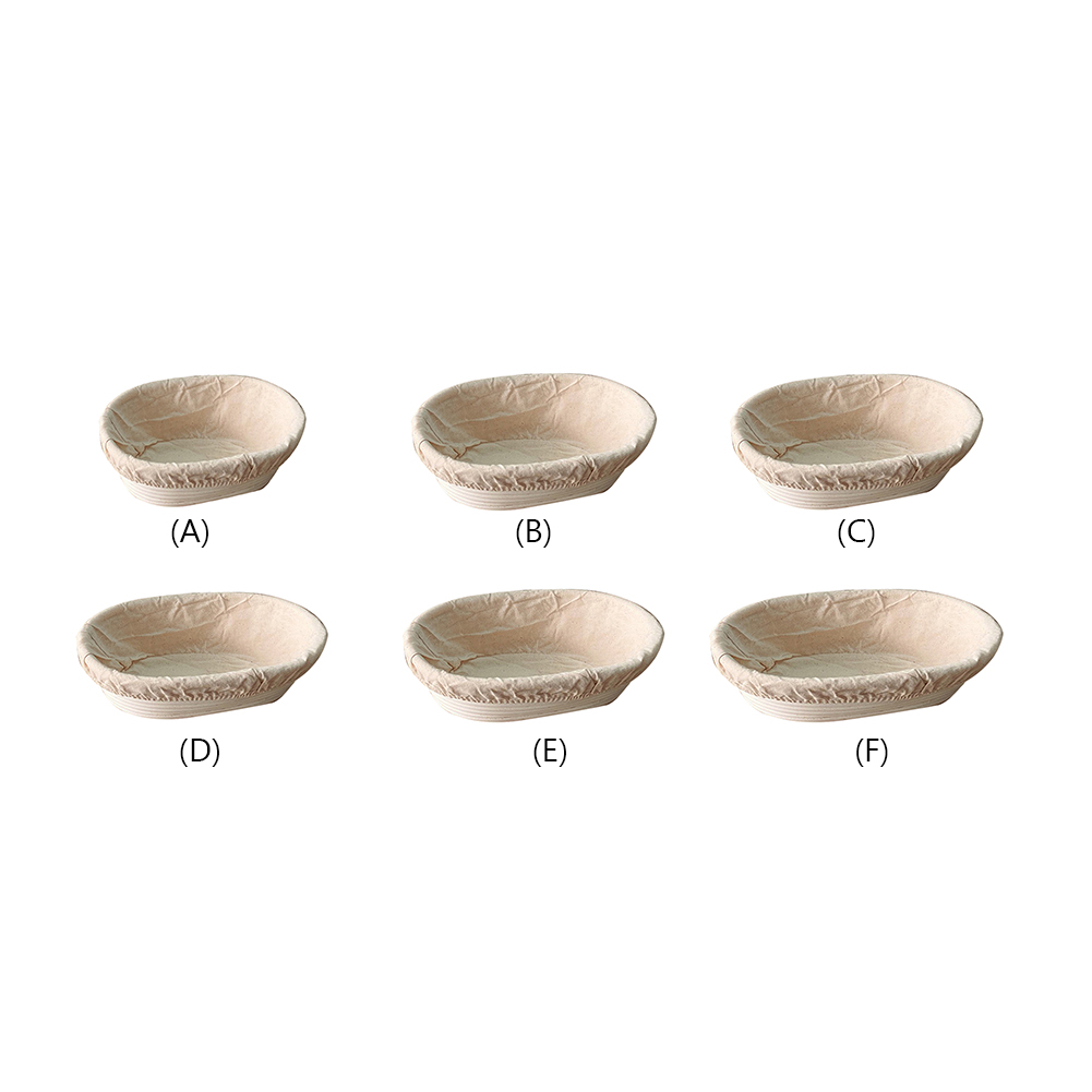 أدوات خَبز بيضاوية احترافية ،  - مراجعة Woven Basket Set وسعره